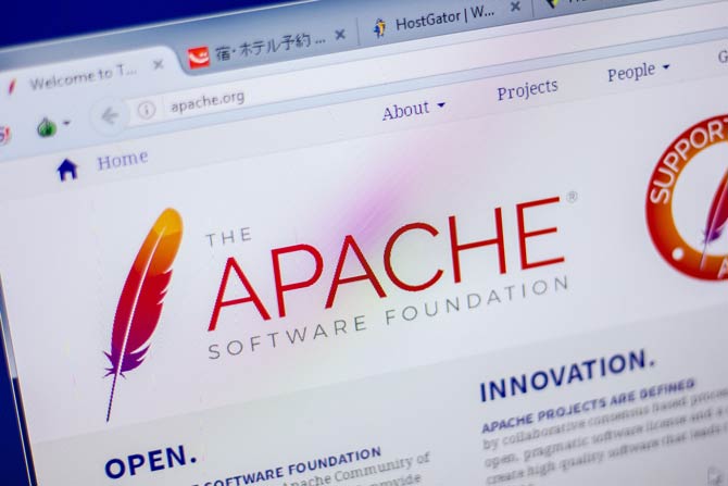 Apache läuft unter der Open Source Lizenz