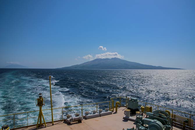 Insel Miyake-Jima in Japan
